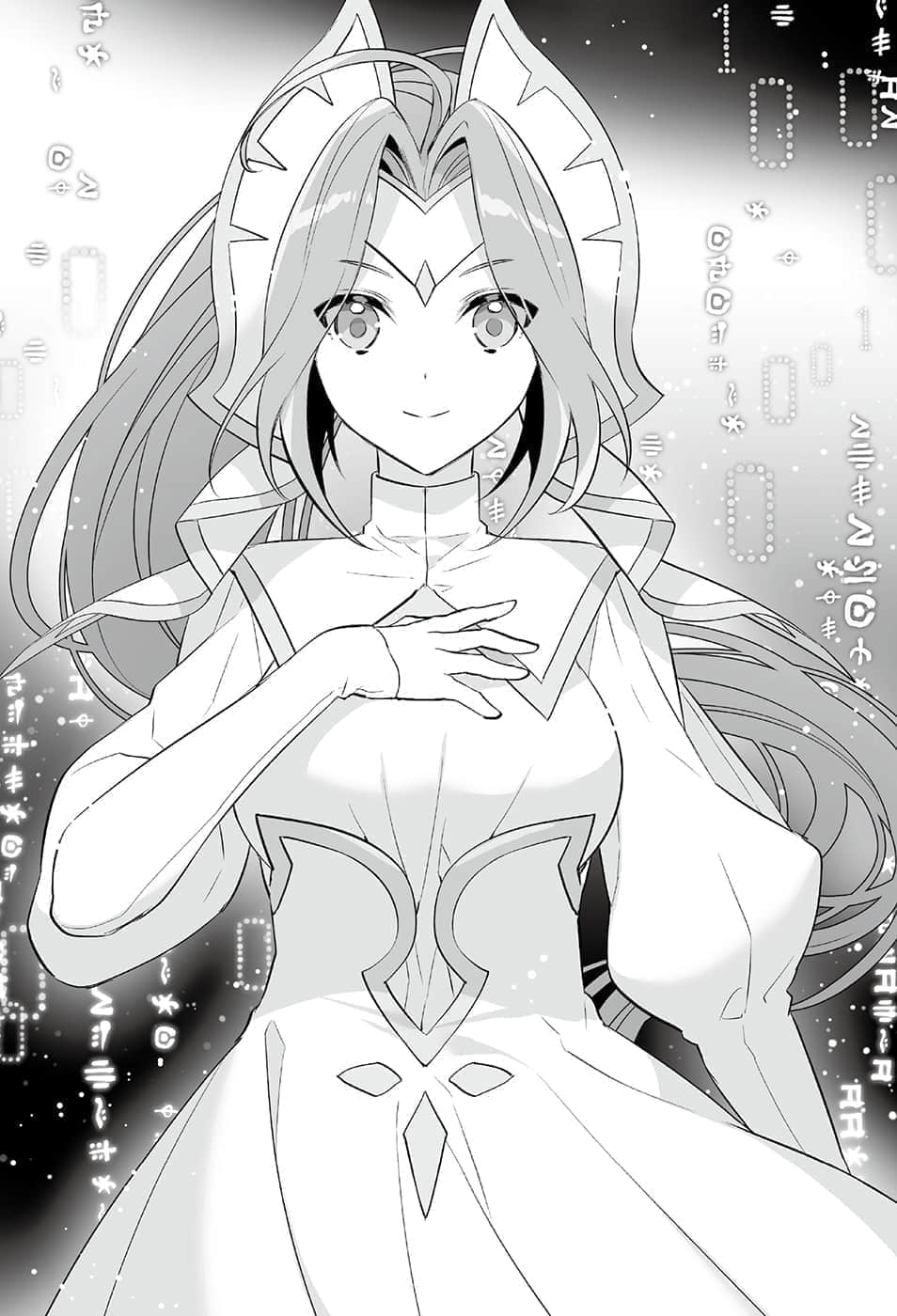 被女神骗到异世界的我展开后宫生活小说插图（5）