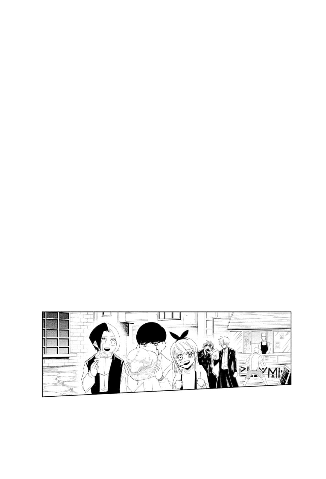《肌肉魔法使 -MASHLE-》2 马修·班地德与复活的咒语 第2章 雷恩·艾姆斯与神觉者的一天插图(1)