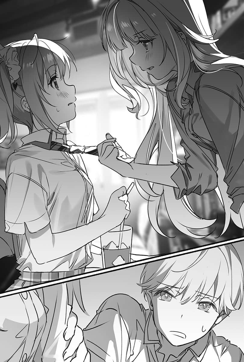 《双生恋情密不可分》4 第三章 我有一项提议。插图(2)