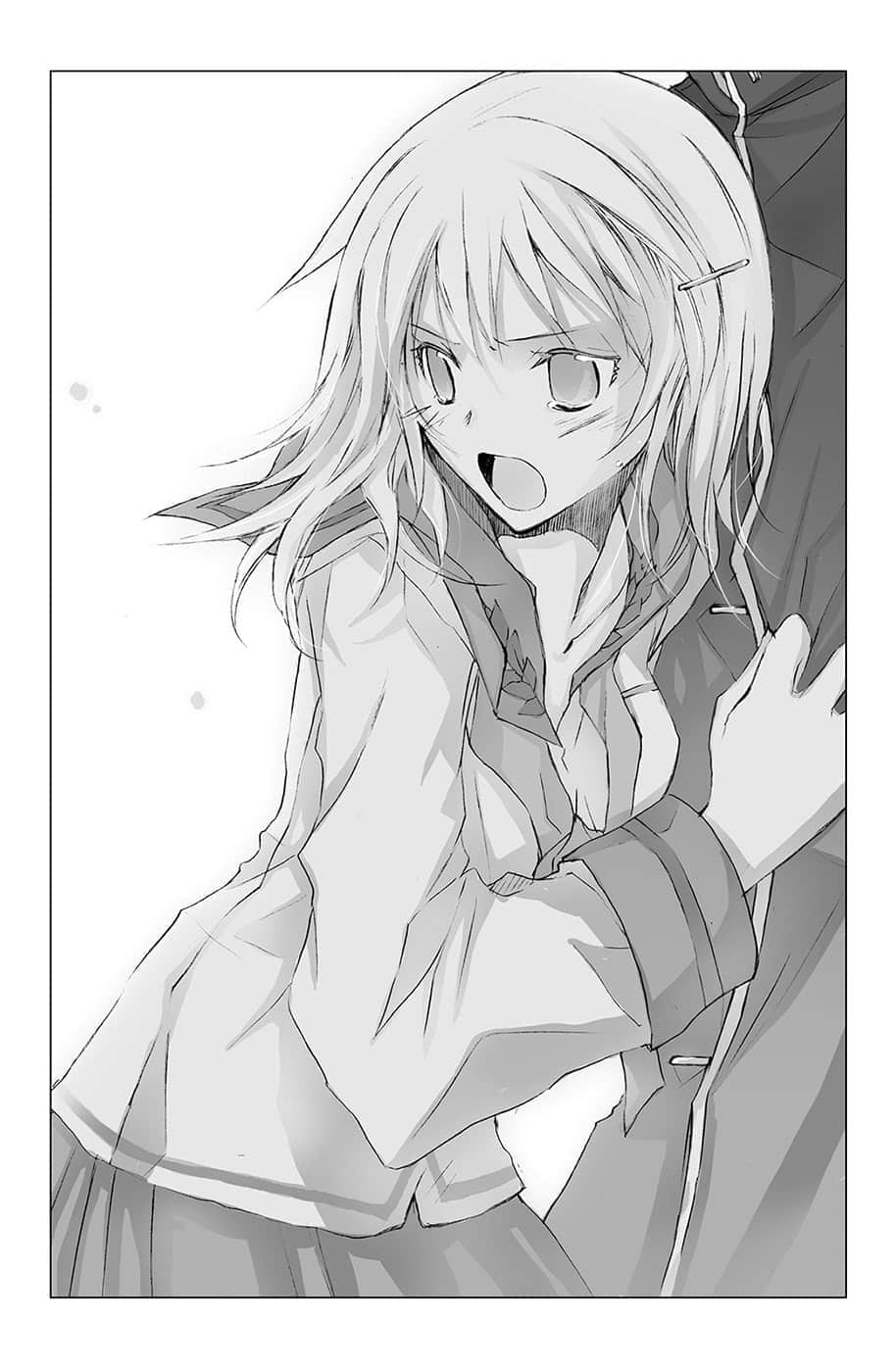 《文学少女》8 迈向神境的作家（下） 第一章 你的煽动、我的杀机插图（1）