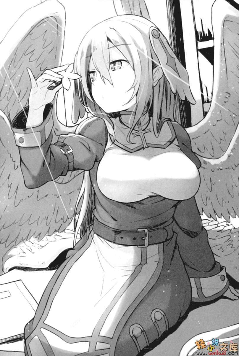 《贪婪的我与魔法书》1 插图（13）