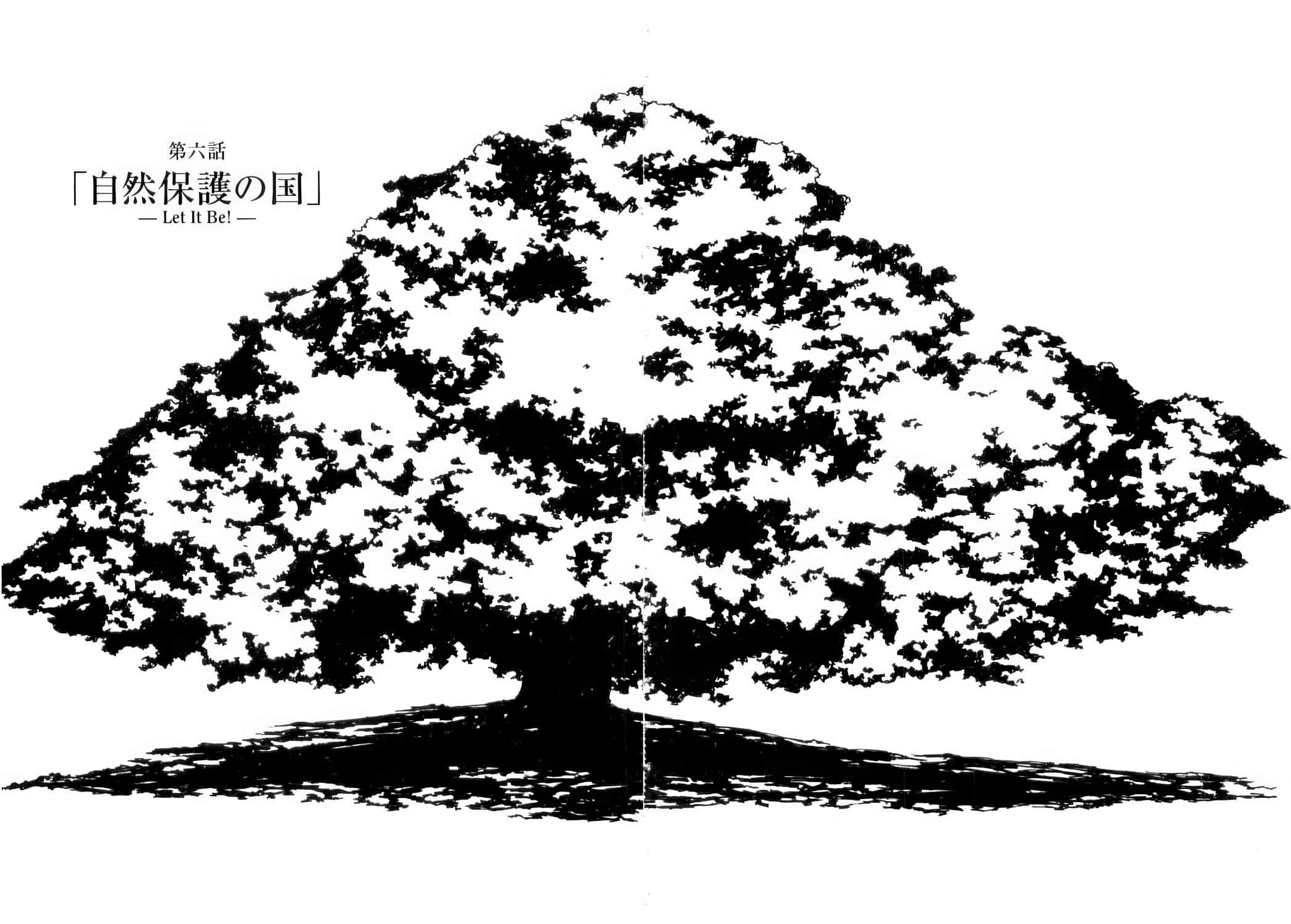 《奇诺之旅》9 插图（20）
