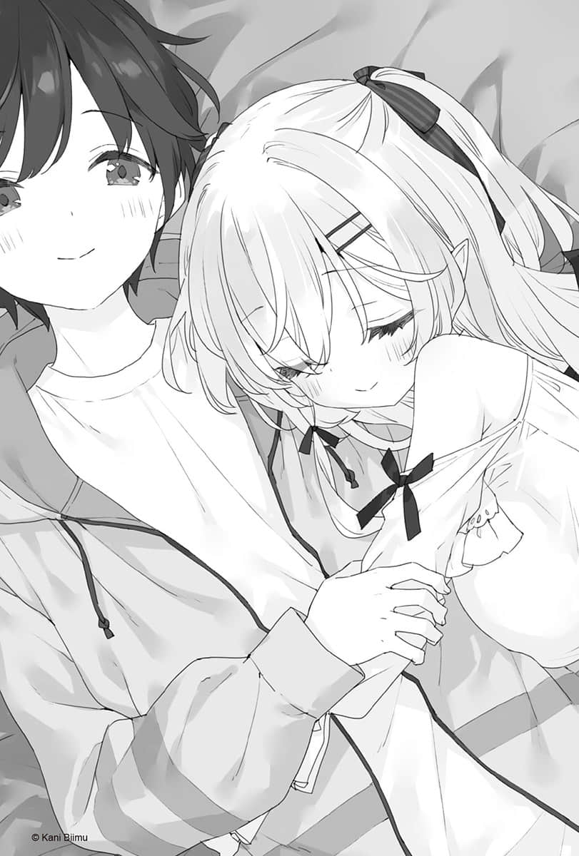 《每晚啾啾吸血后娇羞撒娇的吸血鬼公主》1 终幕 啾啾吸血后娇羞撒娇的吸血鬼公主插图（1）