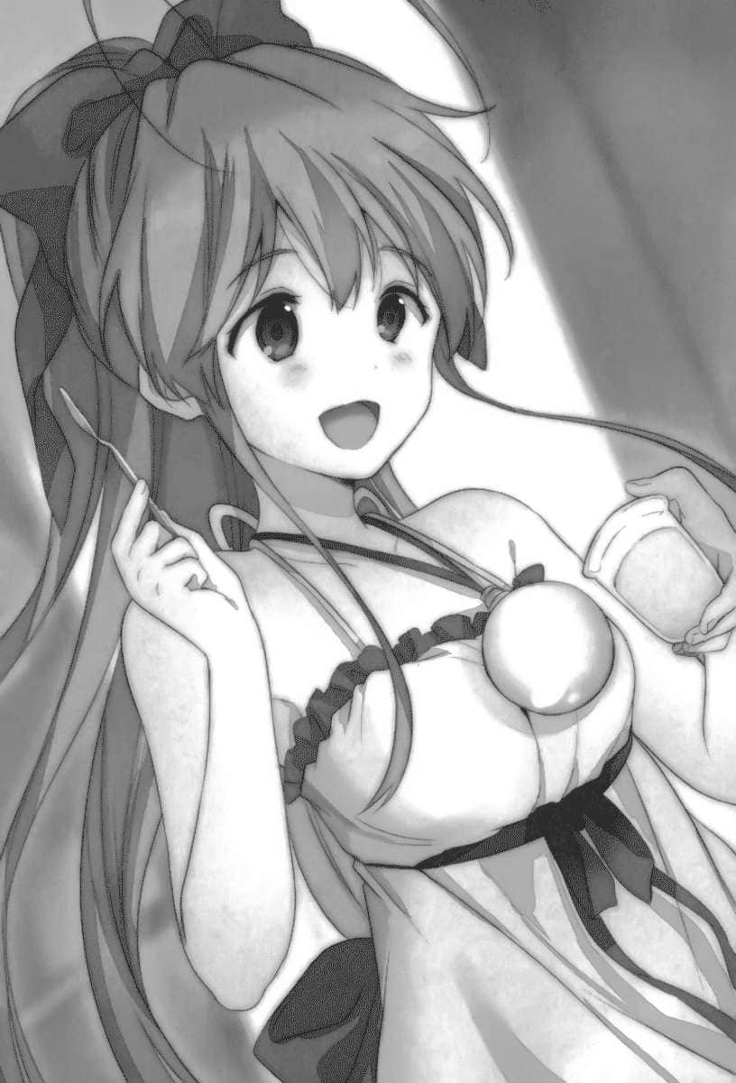 《龙娘七七七埋藏的宝藏》11 插图（13）
