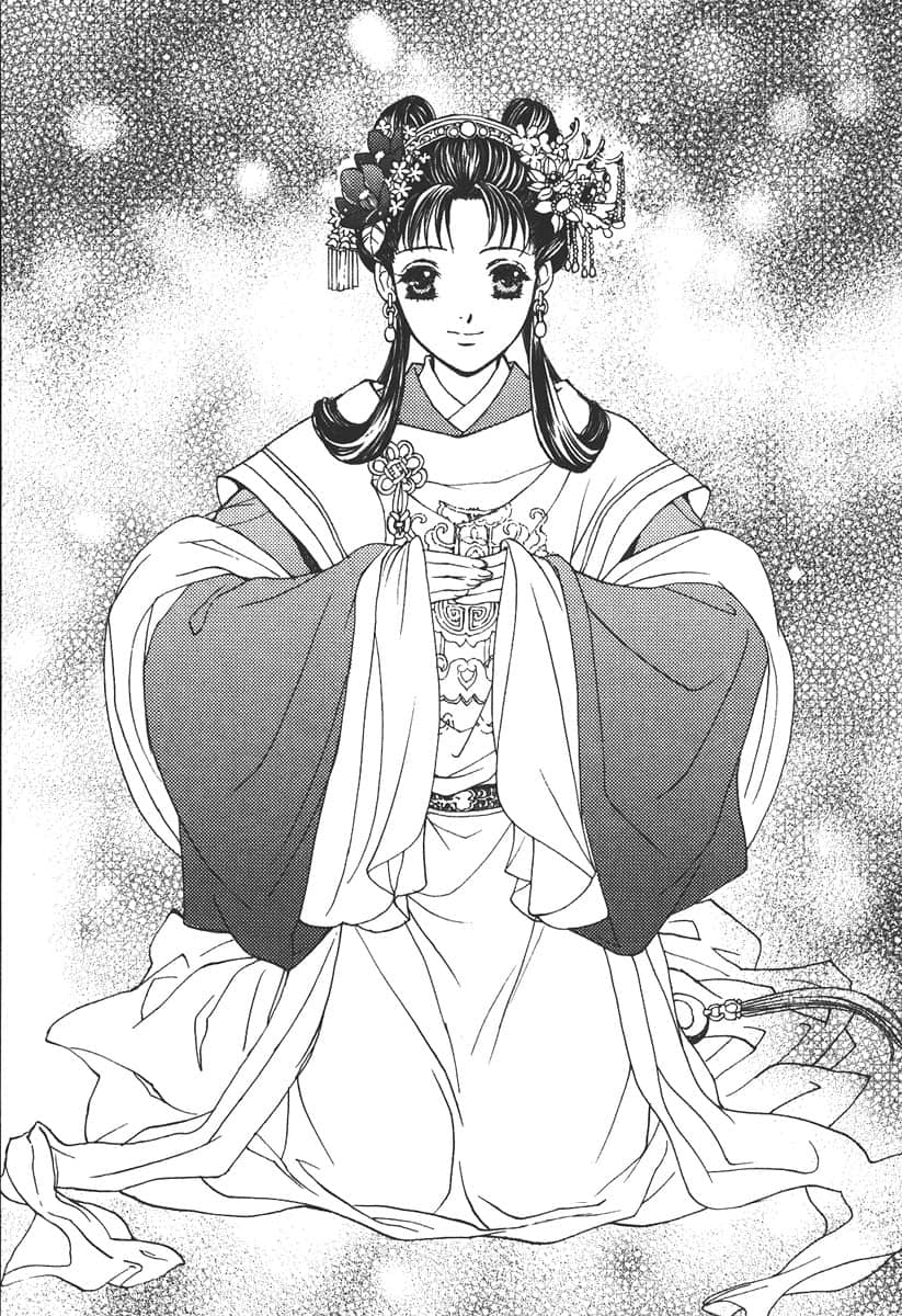 彩雲國物語小說插圖（44）