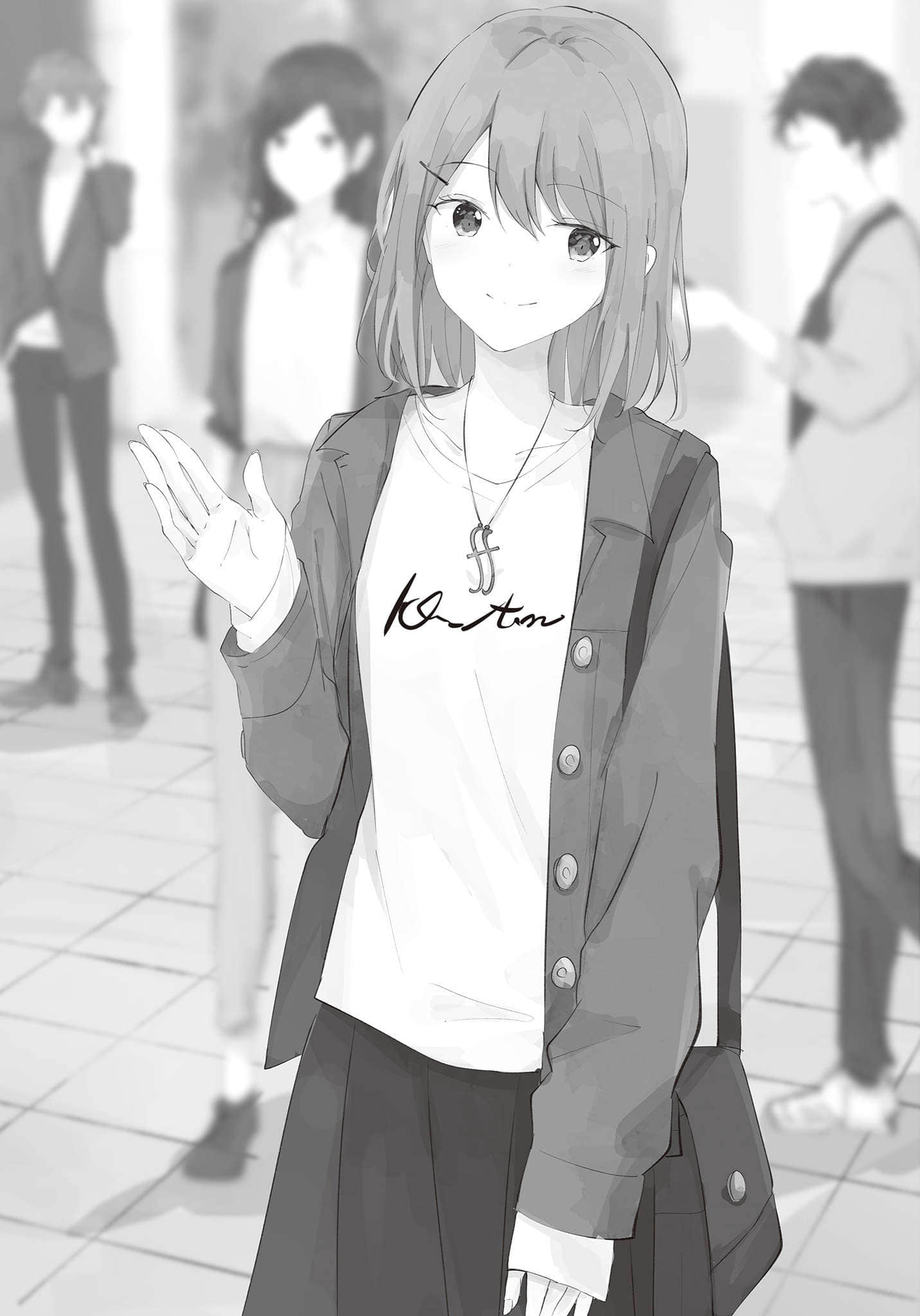 《苍与咲良》1 １樱花季插图（2）
