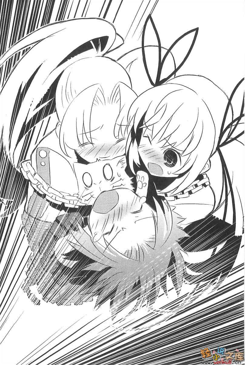 声音x魔法小说插图（21）