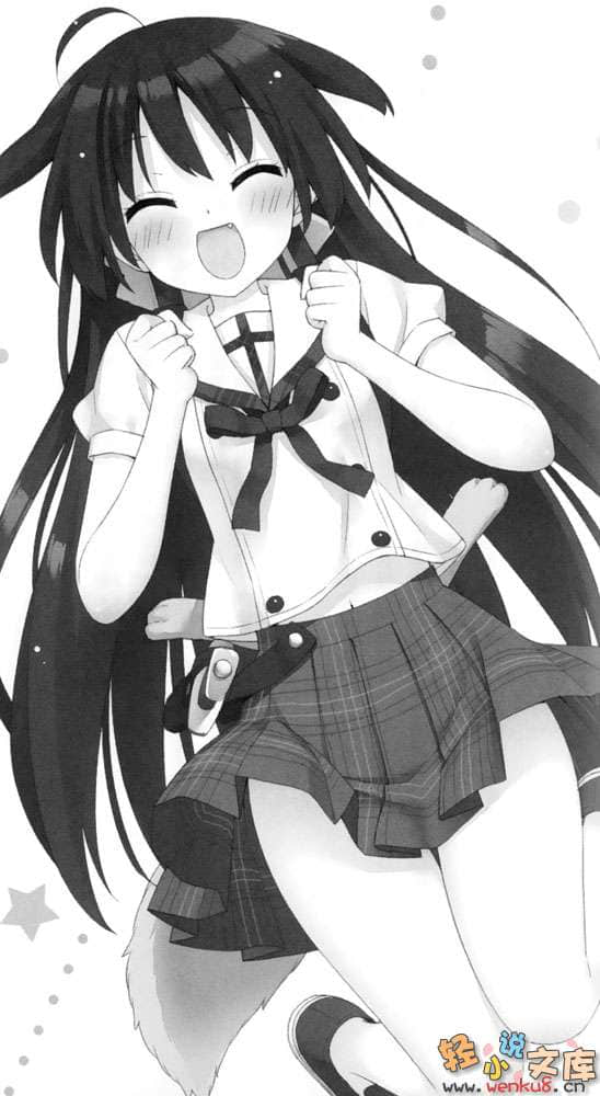 《这间教室被不回家社占领了》6 插图（11）