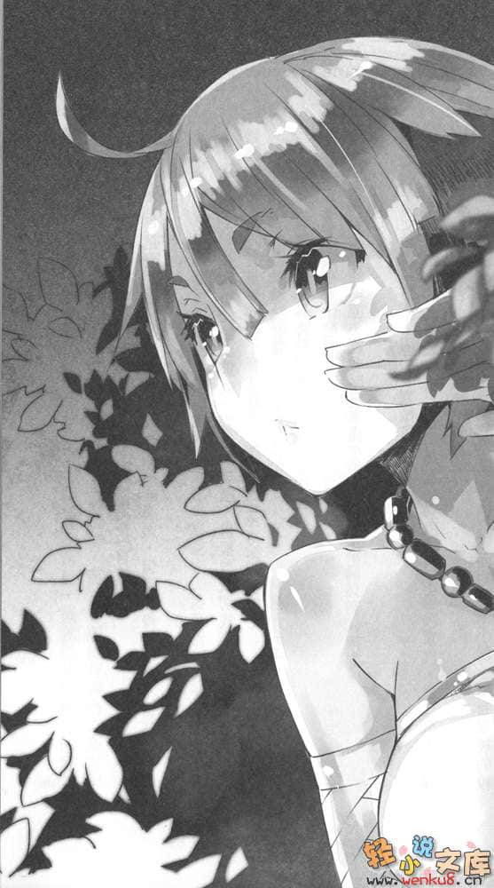 《OUTBREAK COMPANY 萌萌侵略者》2 插图（12）