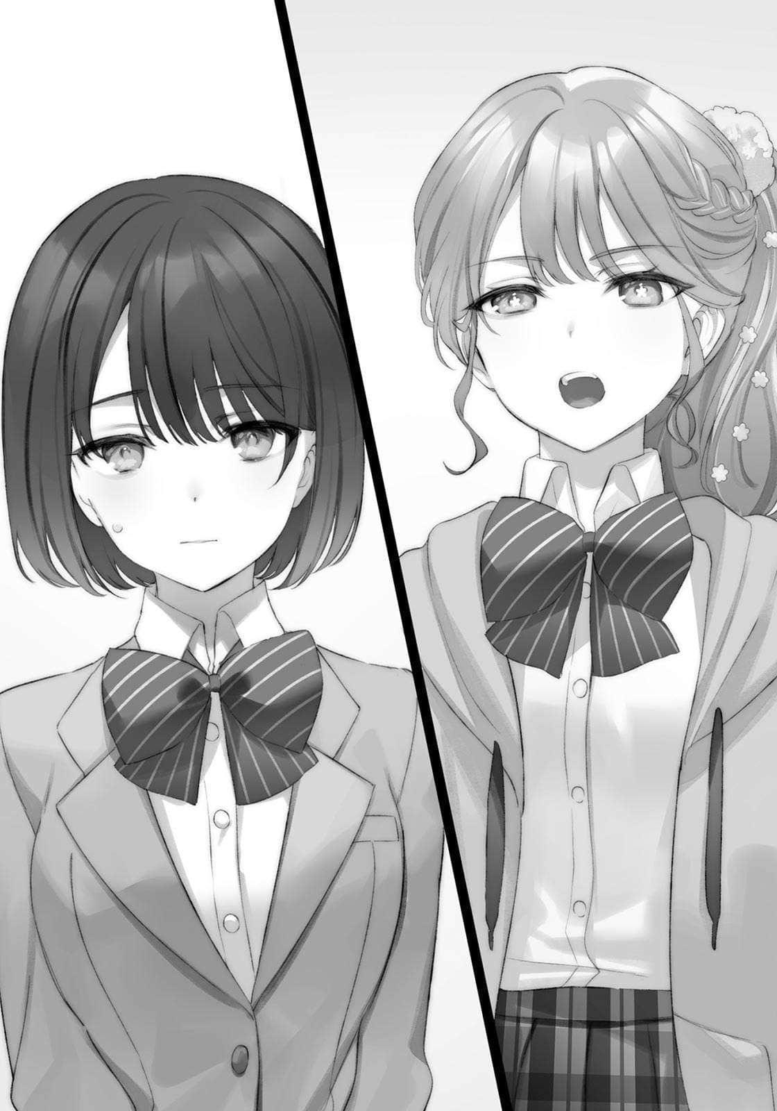《冷淡的佐藤同學只對我撒嬌》6 插圖（15）