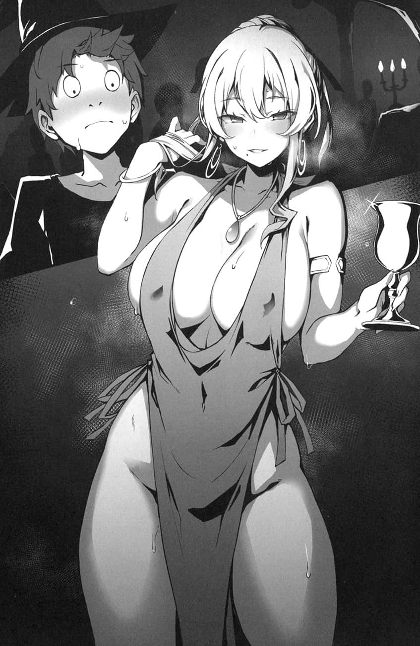 《修女与触手 ~邪眼圣女与不合格的魔女~》1 5 魔N集会与触手插图(1)
