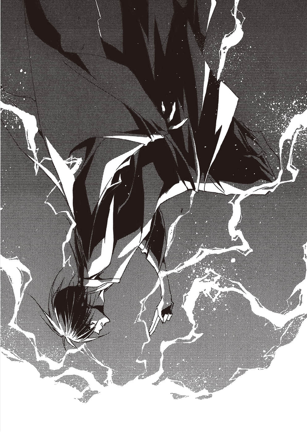 《少年阴阳师》27 狂风之剑 插图（10）