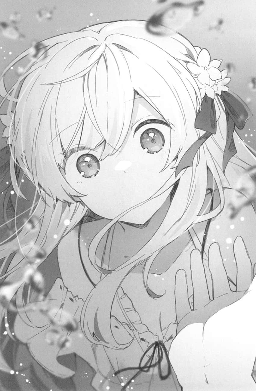 《高嶺同學好像喜歡你耶》2 插圖(16)