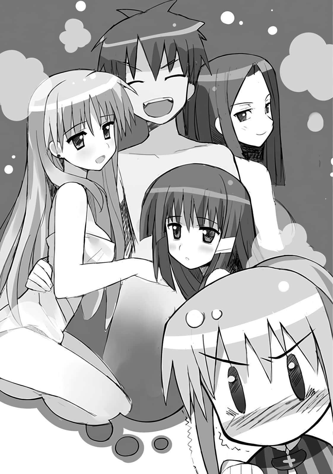 《Campione 弑神者！》4 英雄与王 插图（12）