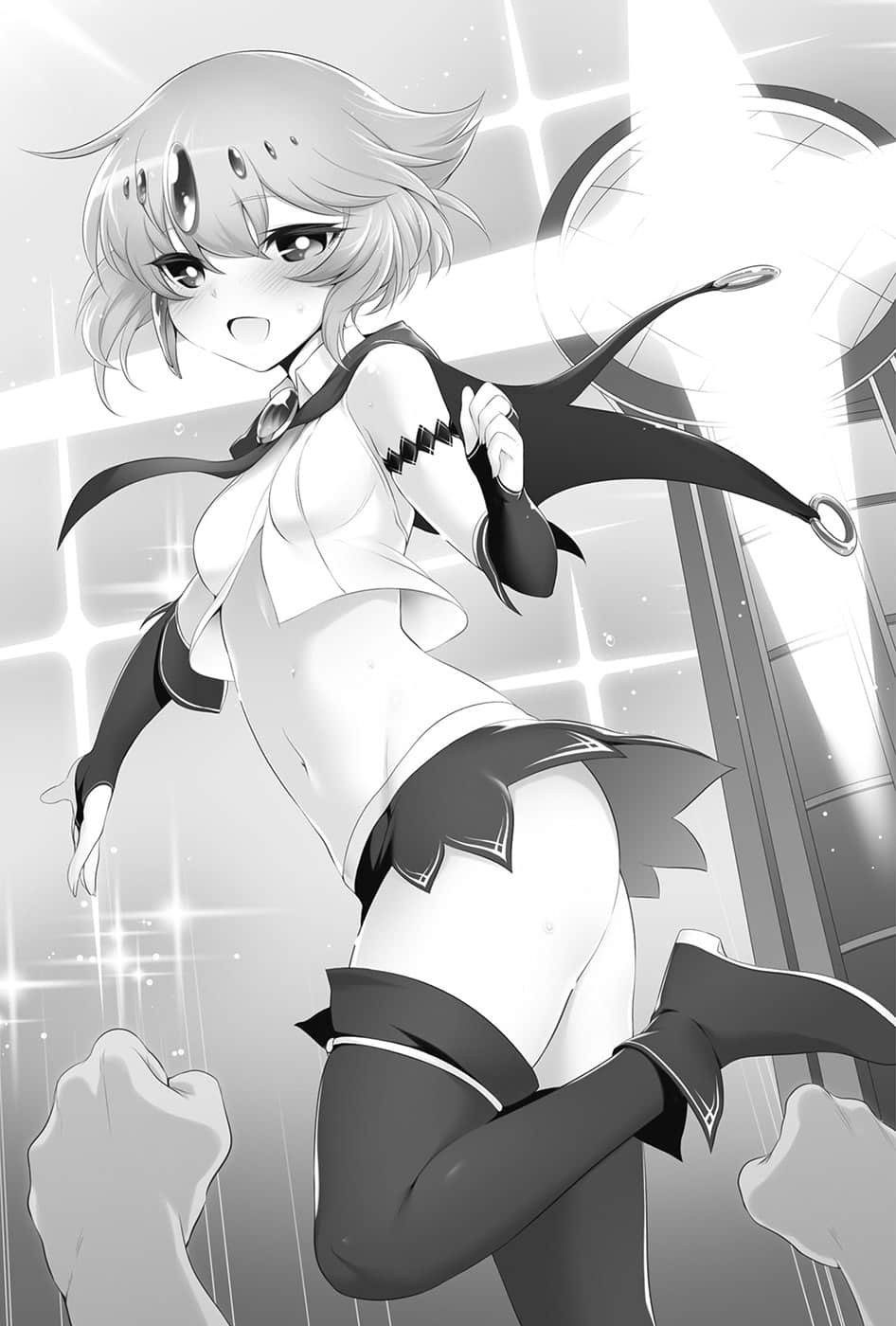 《田中 ～年龄等于单身资历的魔法师～》3 插图（19）