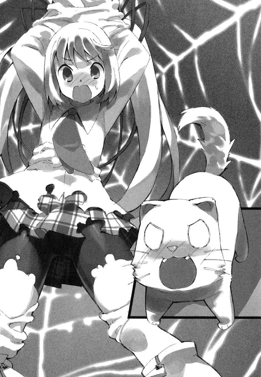 《声音x魔法》13 插图（6）