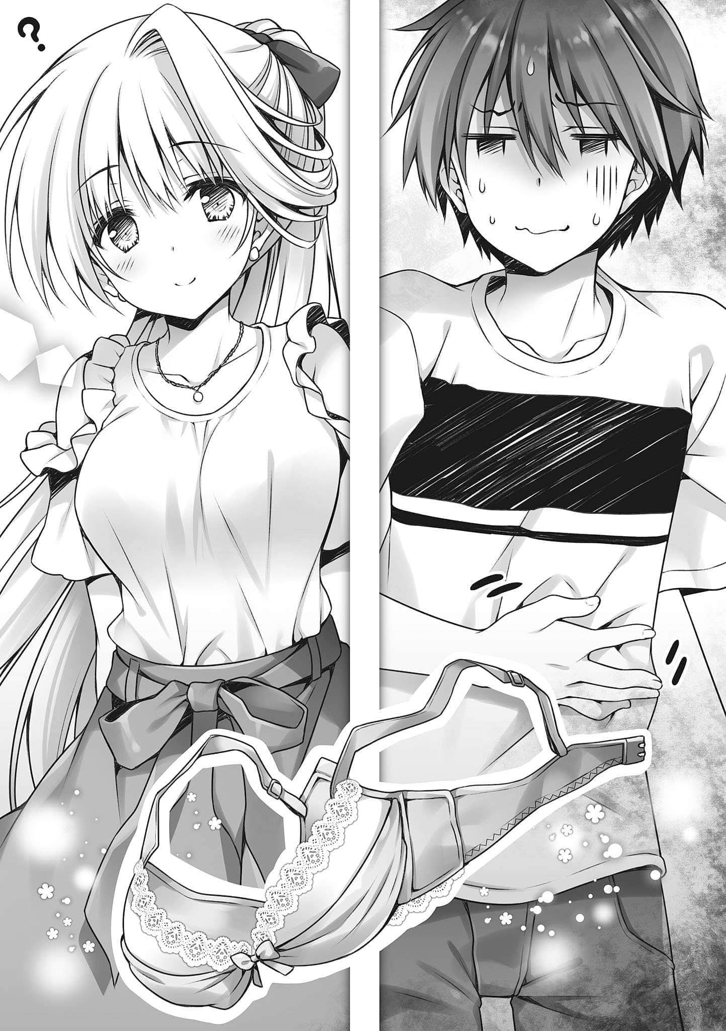 《从同居开始的御宅族女友交往方法》3 插图(7)