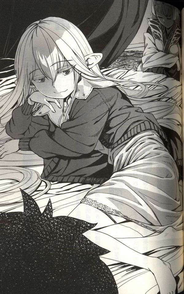 《前任勇者想隐居》1 插图（9）