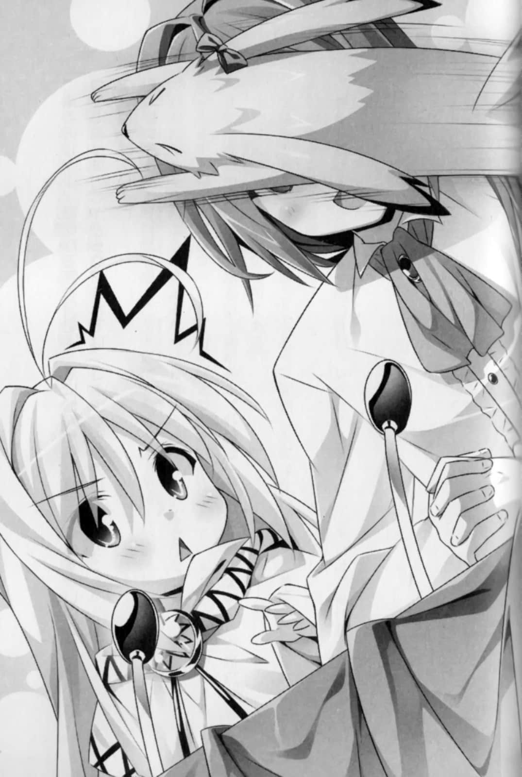 《HP 公主天国》13 插图（12）
