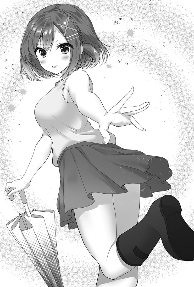 《别太爱我，孤狼不想开后宫。》2 插图（15）