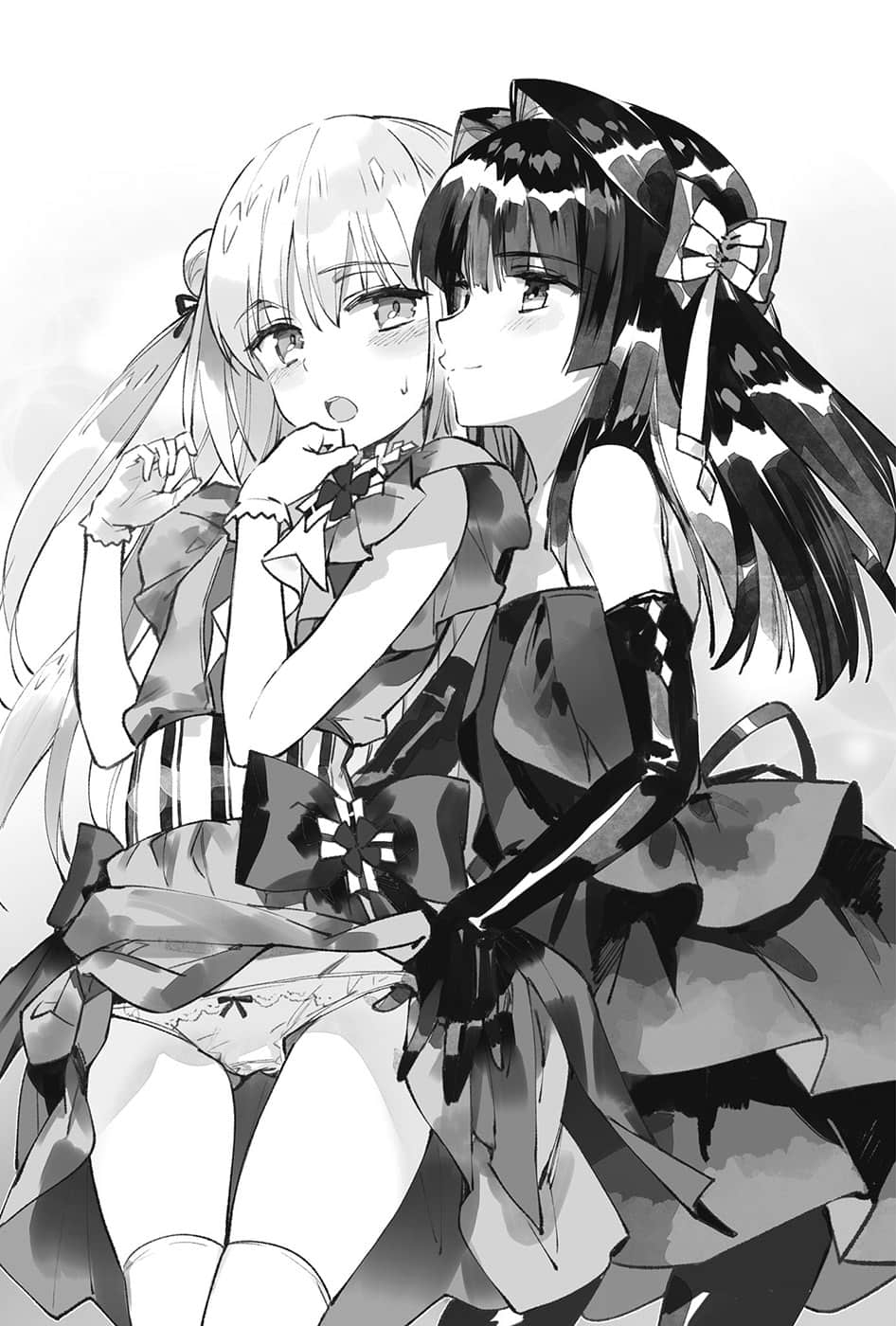 《刺客守則》6 暗殺教師與夜界航路 插圖（14）