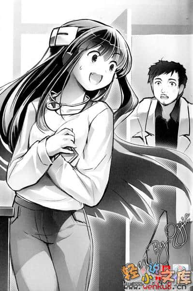《超鋼女雪拉》5 她和我的第五個約定 插圖（5）