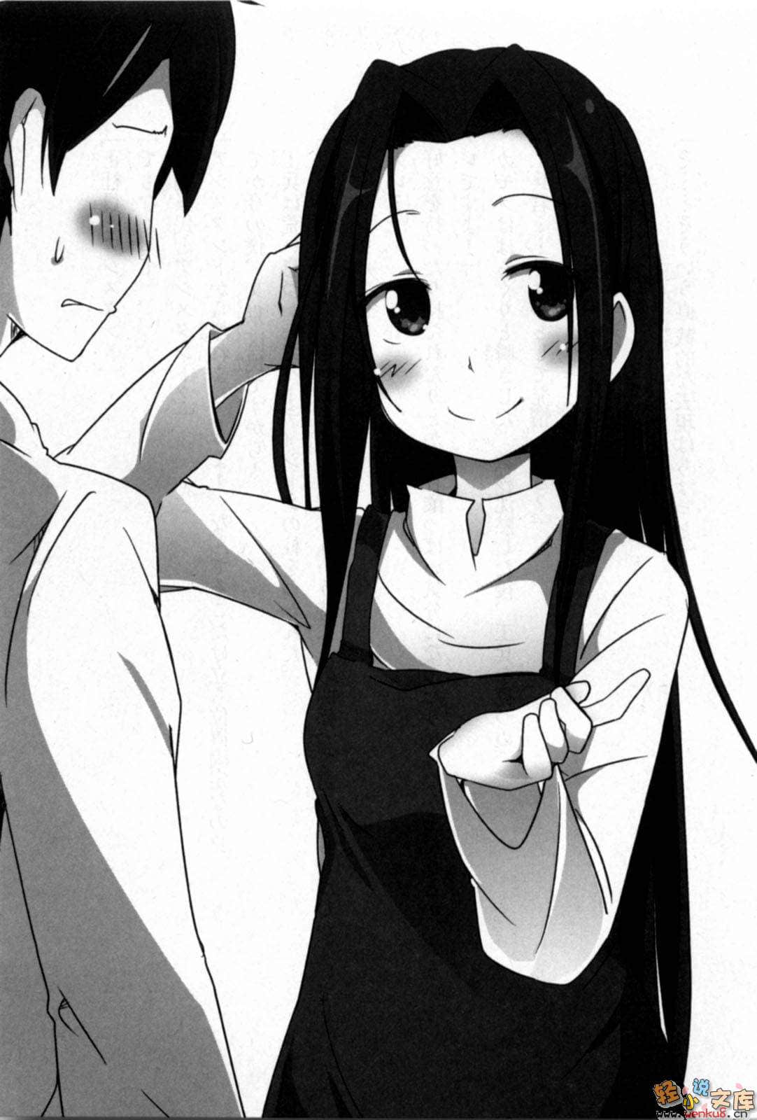 《奋斗吧！系统工程师》7 豁然开朗？客户端常驻法 插图（11）
