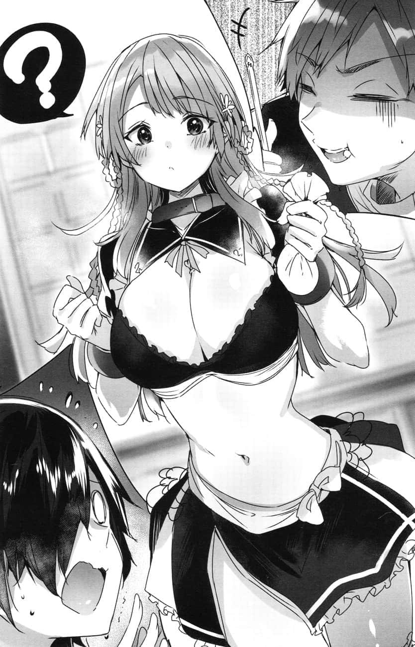 《最强奴隶商的烙印魔术与美少女的堕落》3 第一章 只要是为了守护雅典娜小姐，不管什么事Q我都愿意去做……什么？你要我扮成小狗狗？？？插图（1）