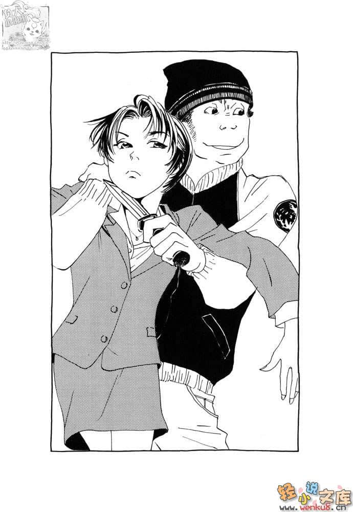 《都市冒險王》3 強襲！炸彈怪客 插圖（27）