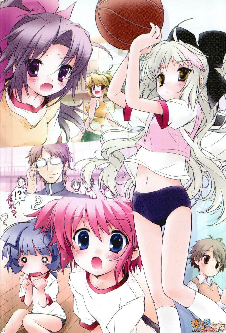 《電擊!!神盾5少女》2 插圖（3）