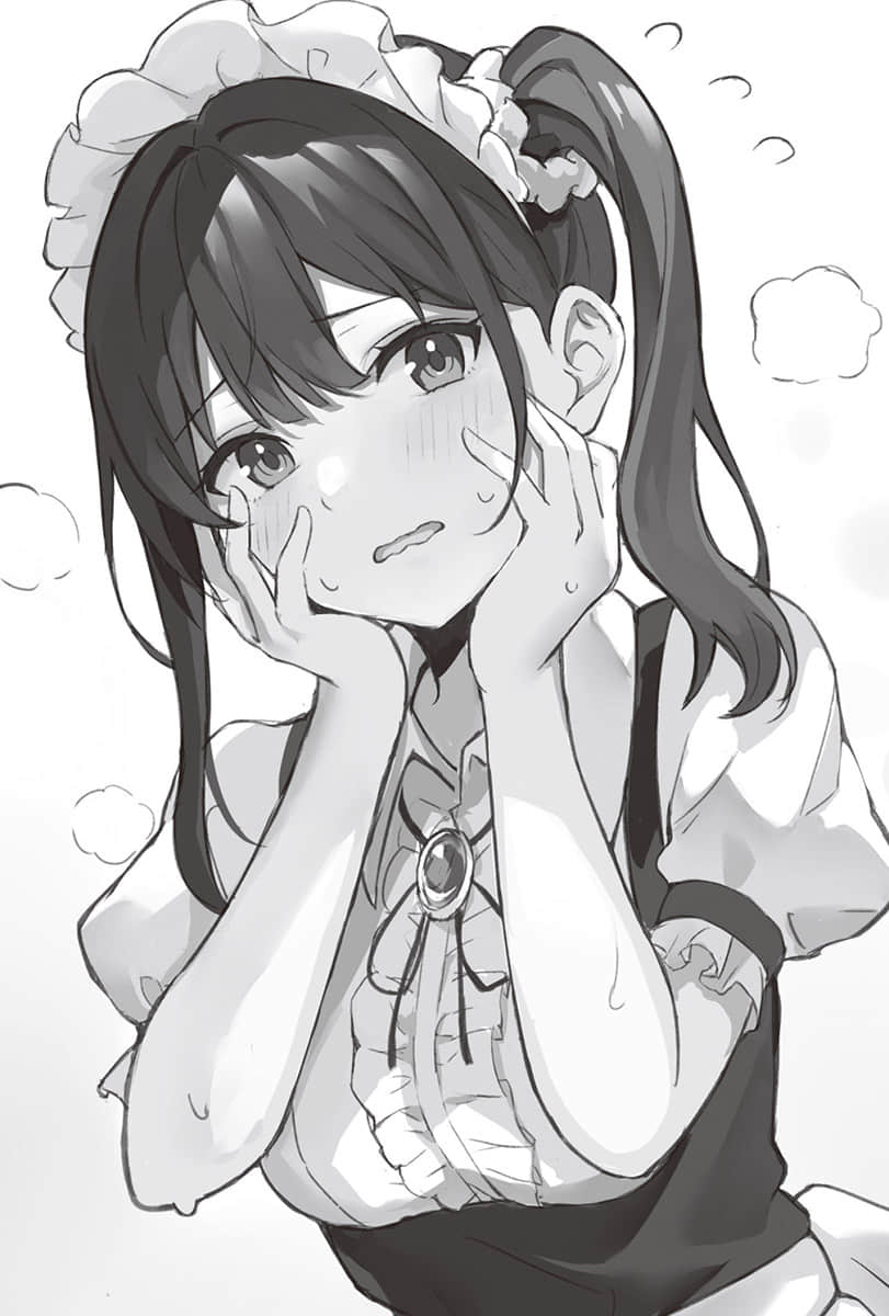 《班上最可愛的女孩子是我的完美女僕》1 第四章插圖（1）
