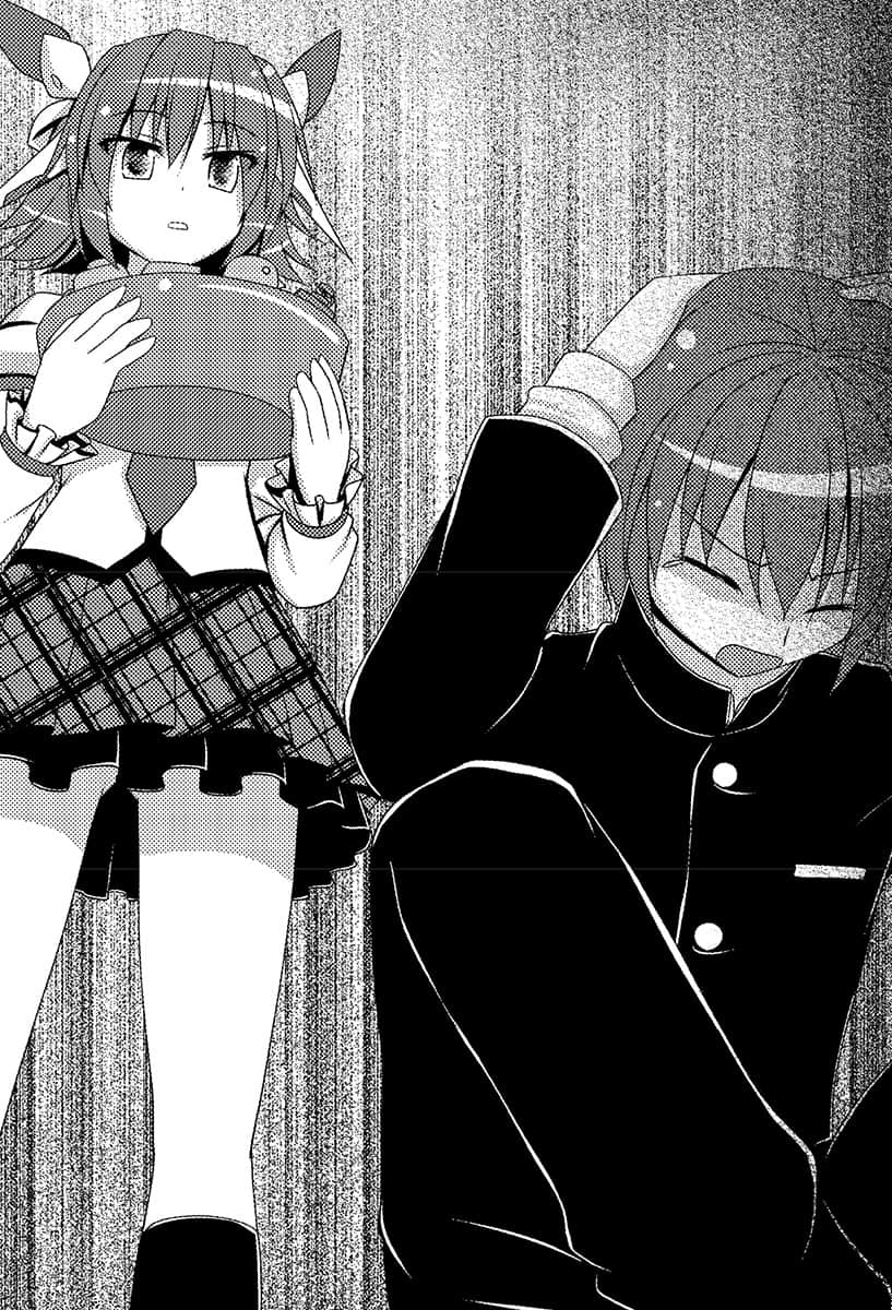 《魔王学校里只有我是勇者!?》第八堂课 插图（15）