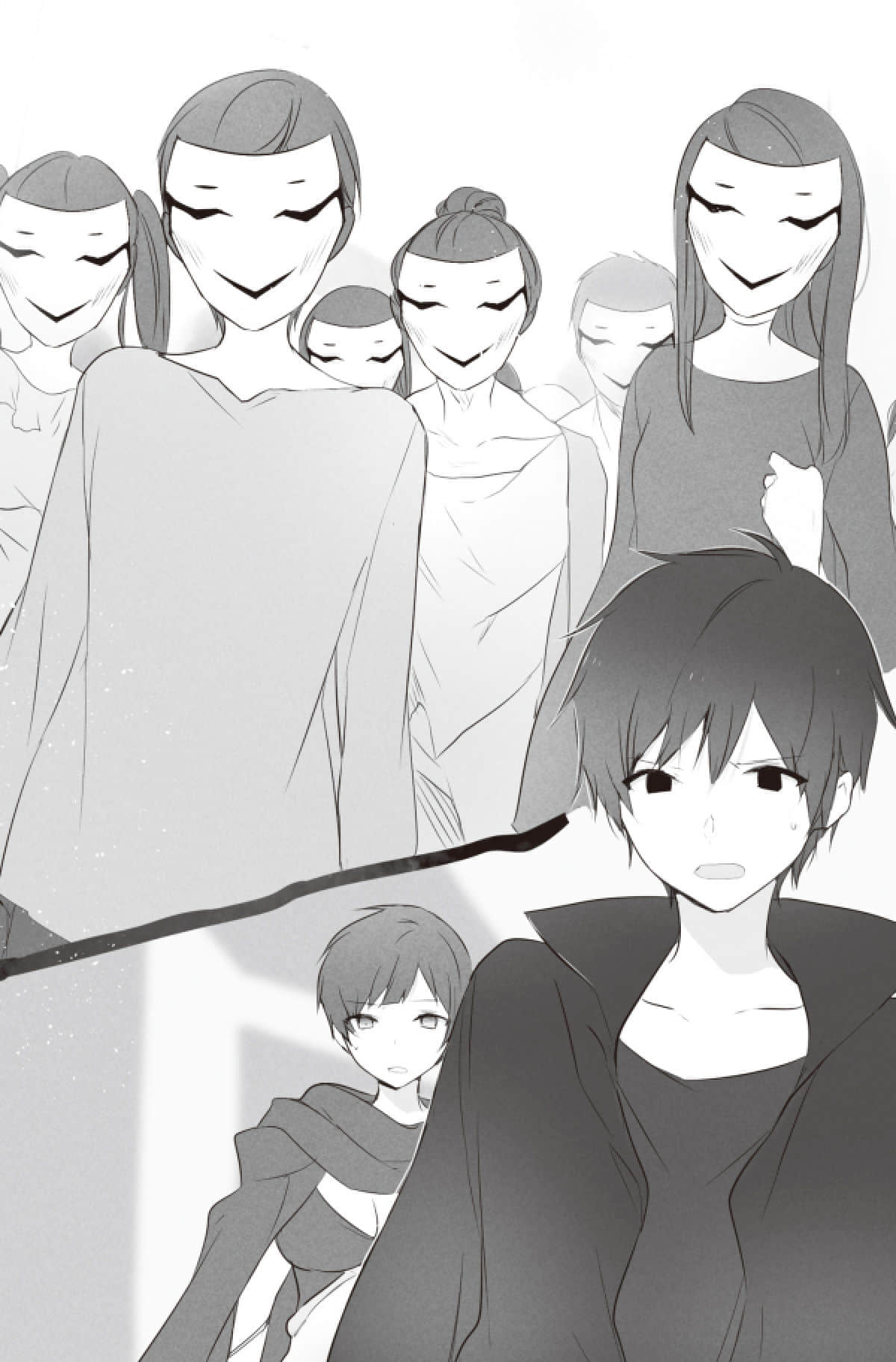 《隐遁魔王与剑之公主》3 插图(10)