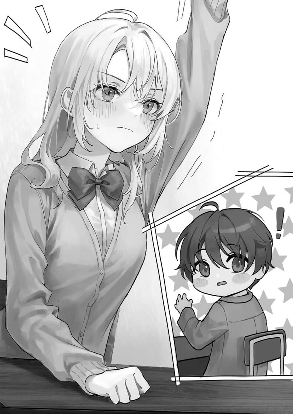 霜月同学喜欢上路人角色小说插图（22）