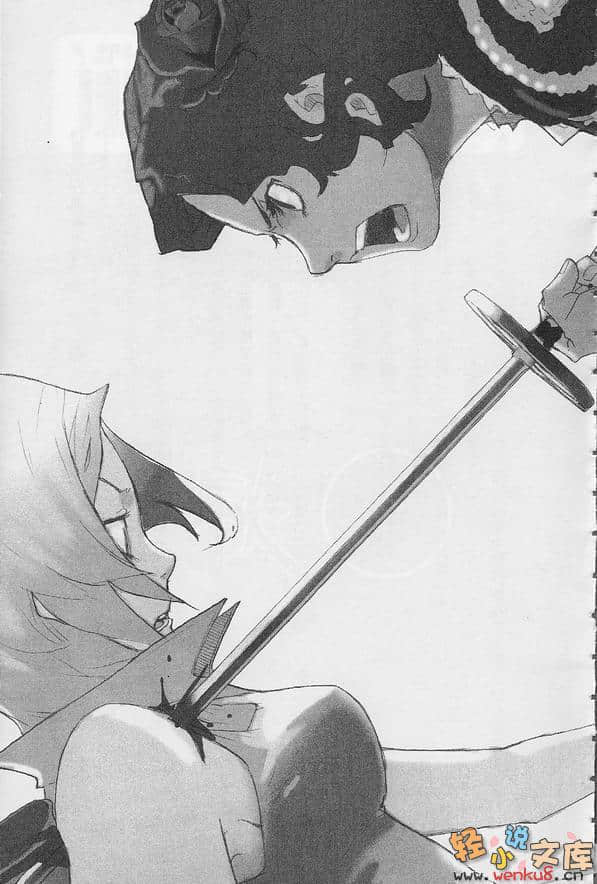 《BACCANO！大骚动》7 1933(下) The Slash～阴天之后的腥风血雨～ 插图（15）