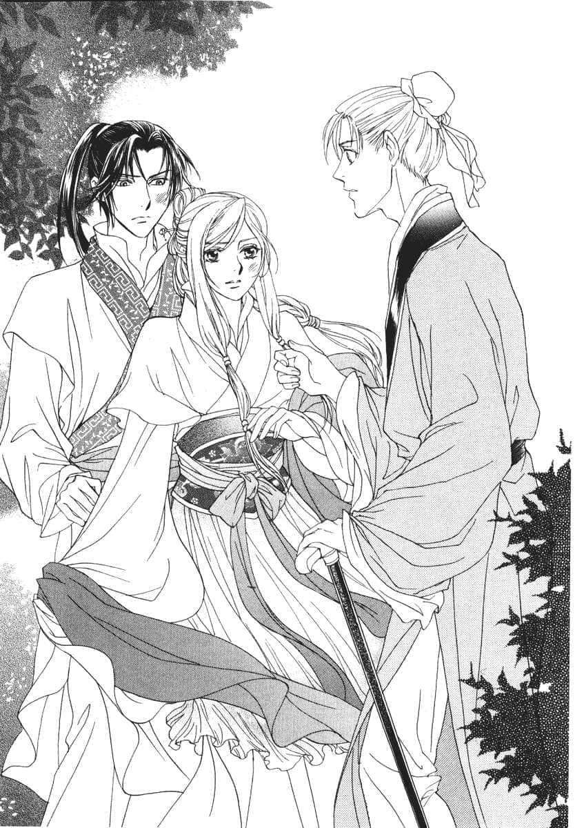 《彩云国物语》外传3 邻家百合白 插图（10）