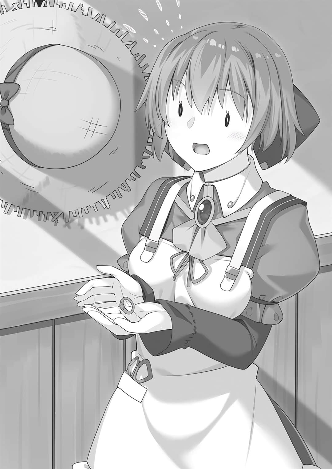 Only Sense Online 絕對神境小說插圖（142）