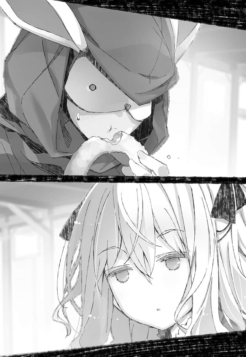 《无属性魔法的救世主》2 插图（11）