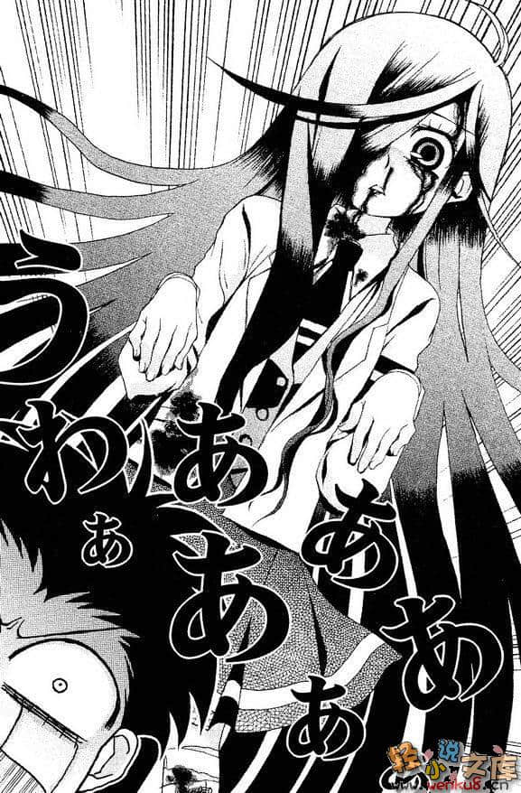 潜水艇小说插图（12）