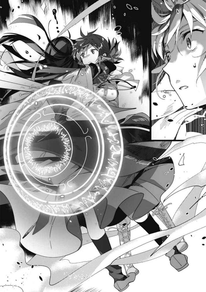 《迷幻魔域Ecstas Online》6 兩個精靈與三個願望 插圖（19）