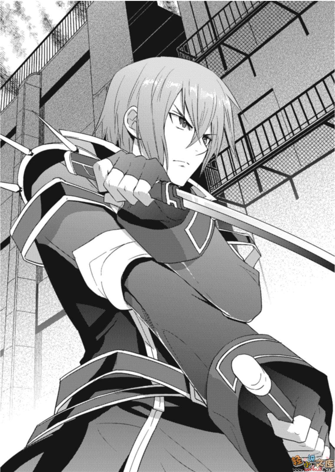 《不完全神性机关伊莉斯》5 154cm的新娘机关 插图（10）