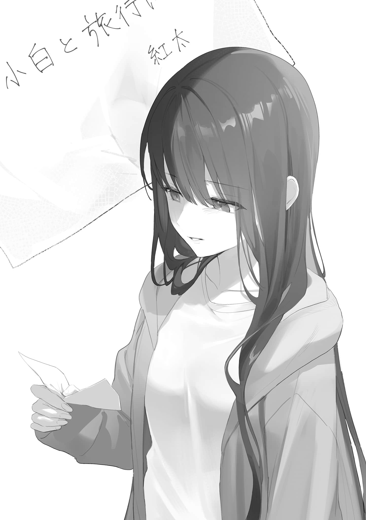 放学后，在家庭餐厅，和班上那个女孩。小说插图（19）