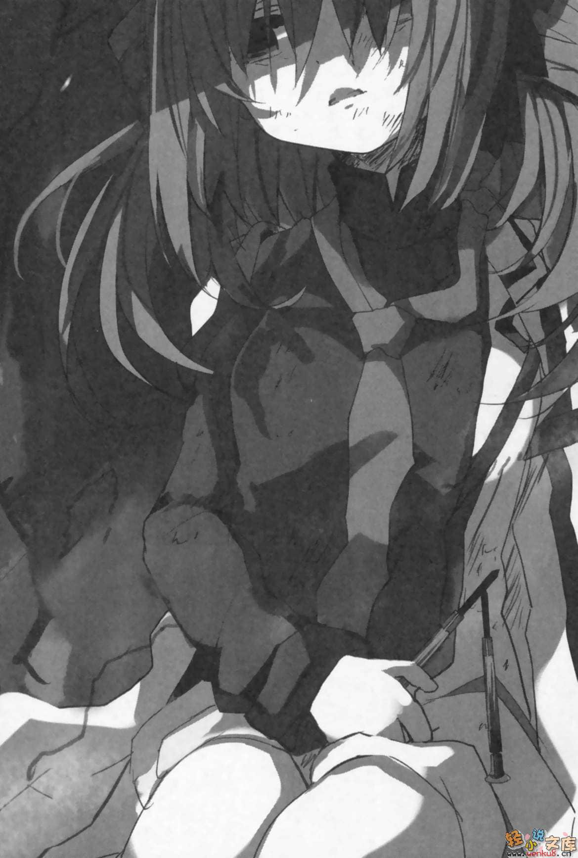 《时钟机关之星Clockwork Planet》3 插图（6）