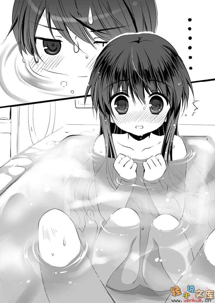 Over Image超异能游戏小说插图（23）