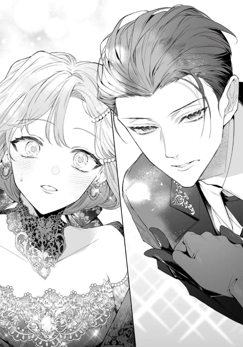 《轮回第7次的坏人大小姐，在原本的敌国自由自在地享受新娘生活》6(网译) 插图（9）