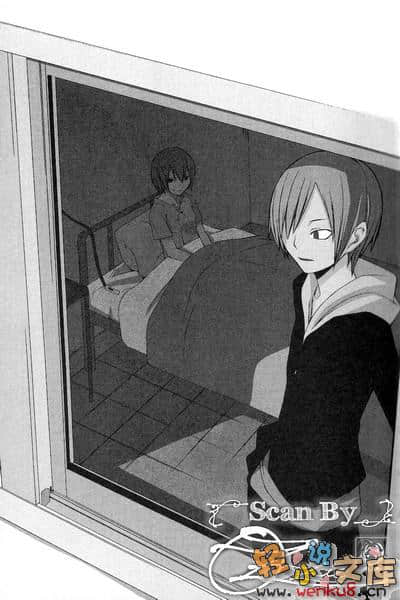 无头骑士异闻录DuRaRaRa!!小说插图（74）