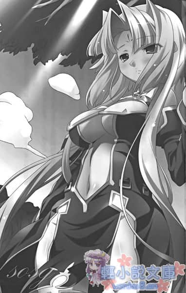 真·恋姬无双 少女缭乱 三国志演义小说插图（23）