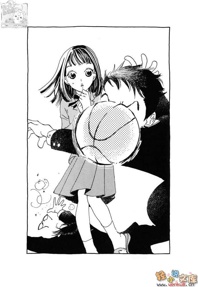 都市冒險王小說插圖（45）
