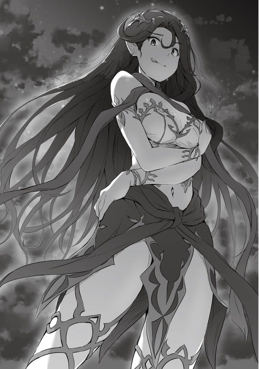 《神眼的勇者》4（机翻） 插图（12）