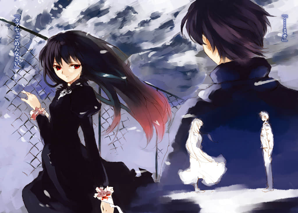 《CUTTING 伤痕》4 Case of Mio Reincarnation 插图（3）
